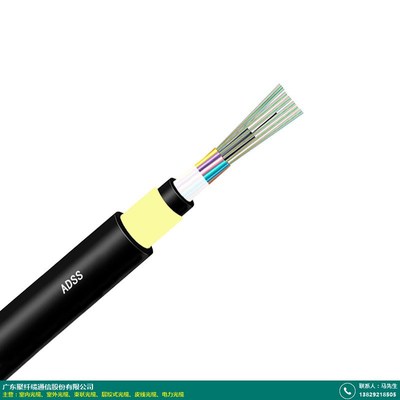 南充电力光缆与聚纤缆 卓越的光纤电缆产品深度解析